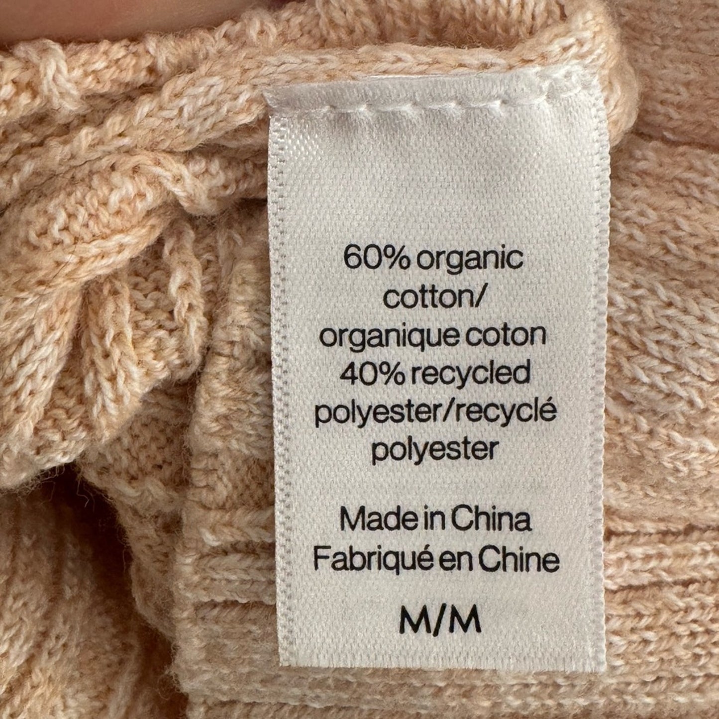 Eberjey Infinite V-Neck Ribbed Sweater Tank | Peach | Size M NWT