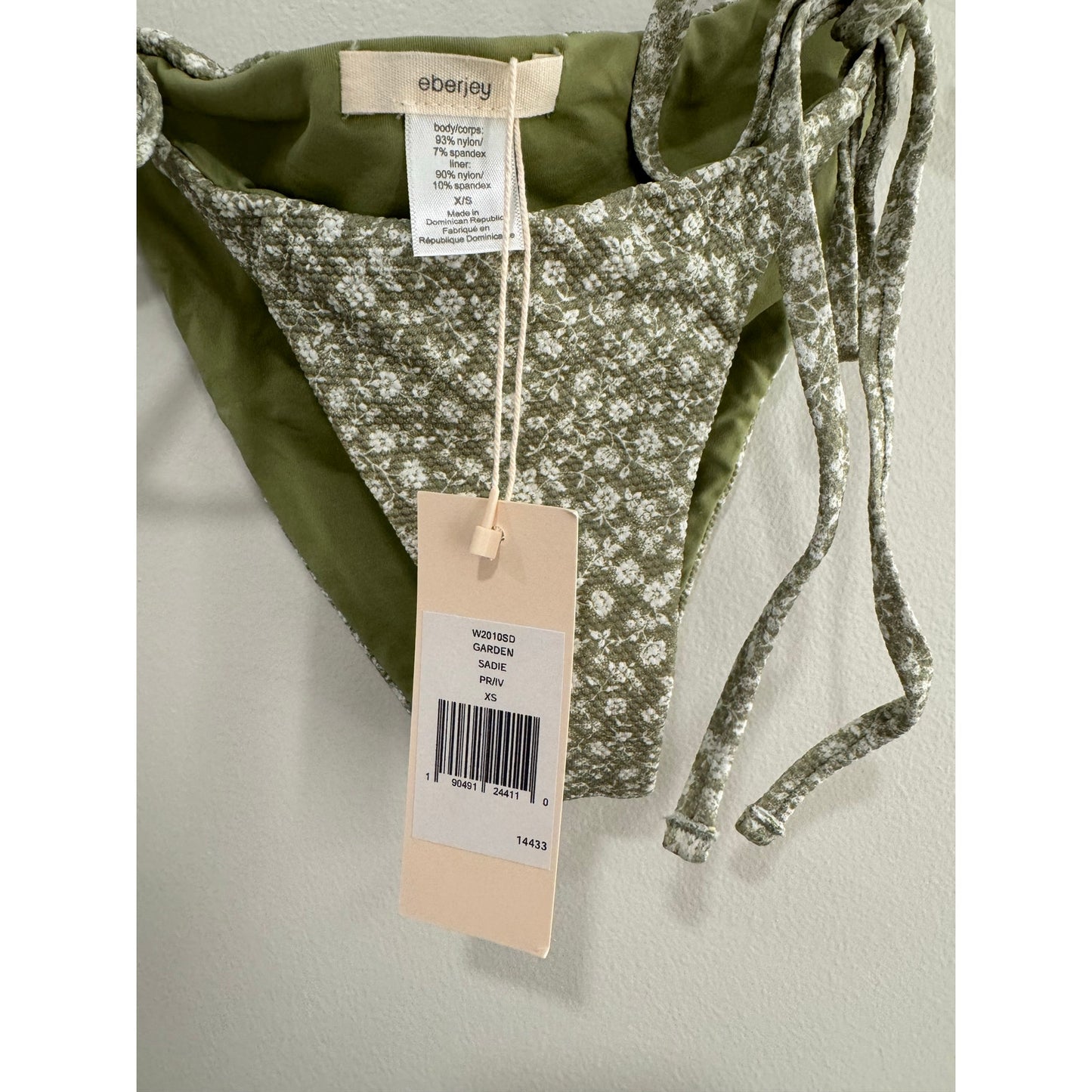 Eberjey Garden Sadie Bikini Bottom | Redwood/Sand | Size XS NWT