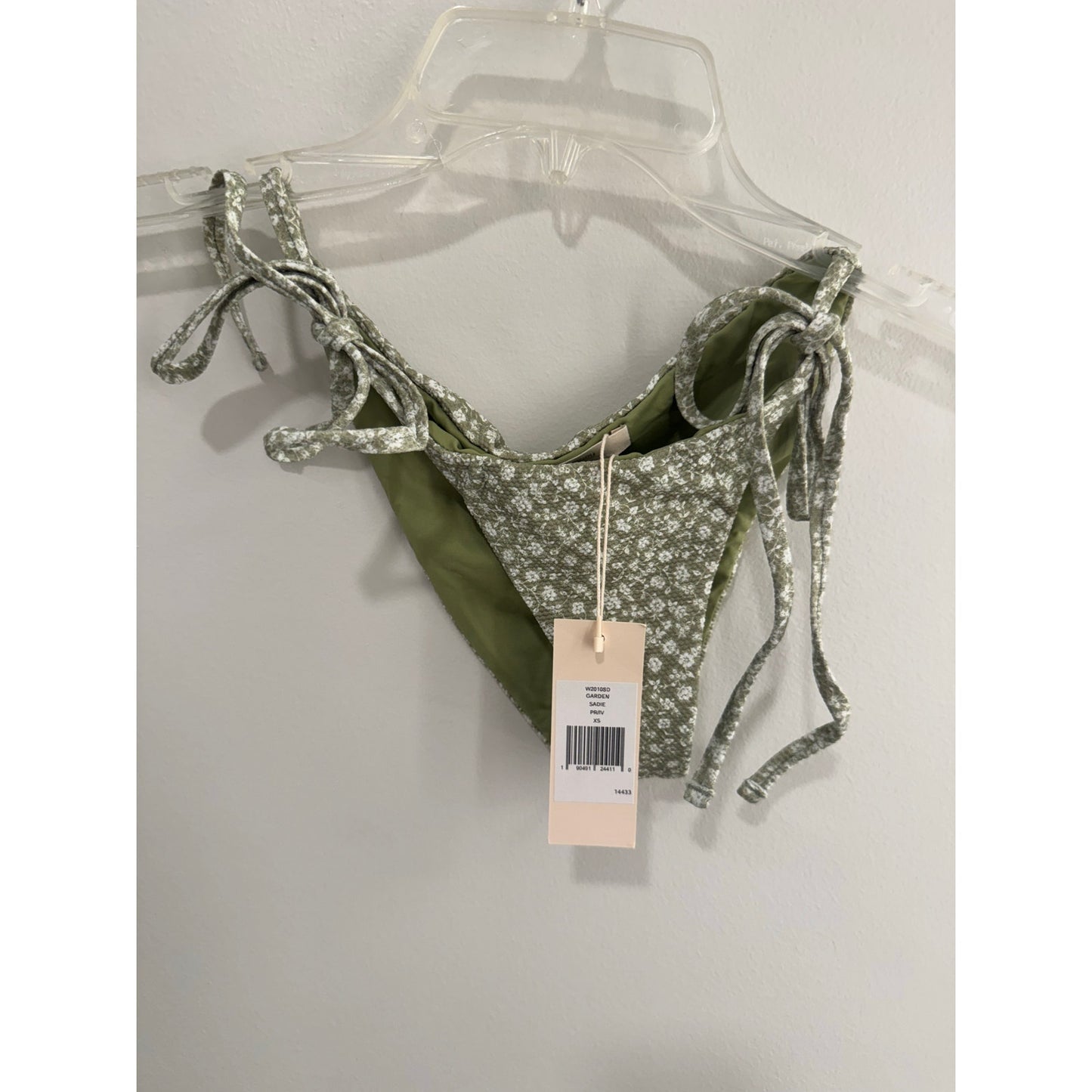 Eberjey Garden Sadie Bikini Bottom | Redwood/Sand | Size XS NWT