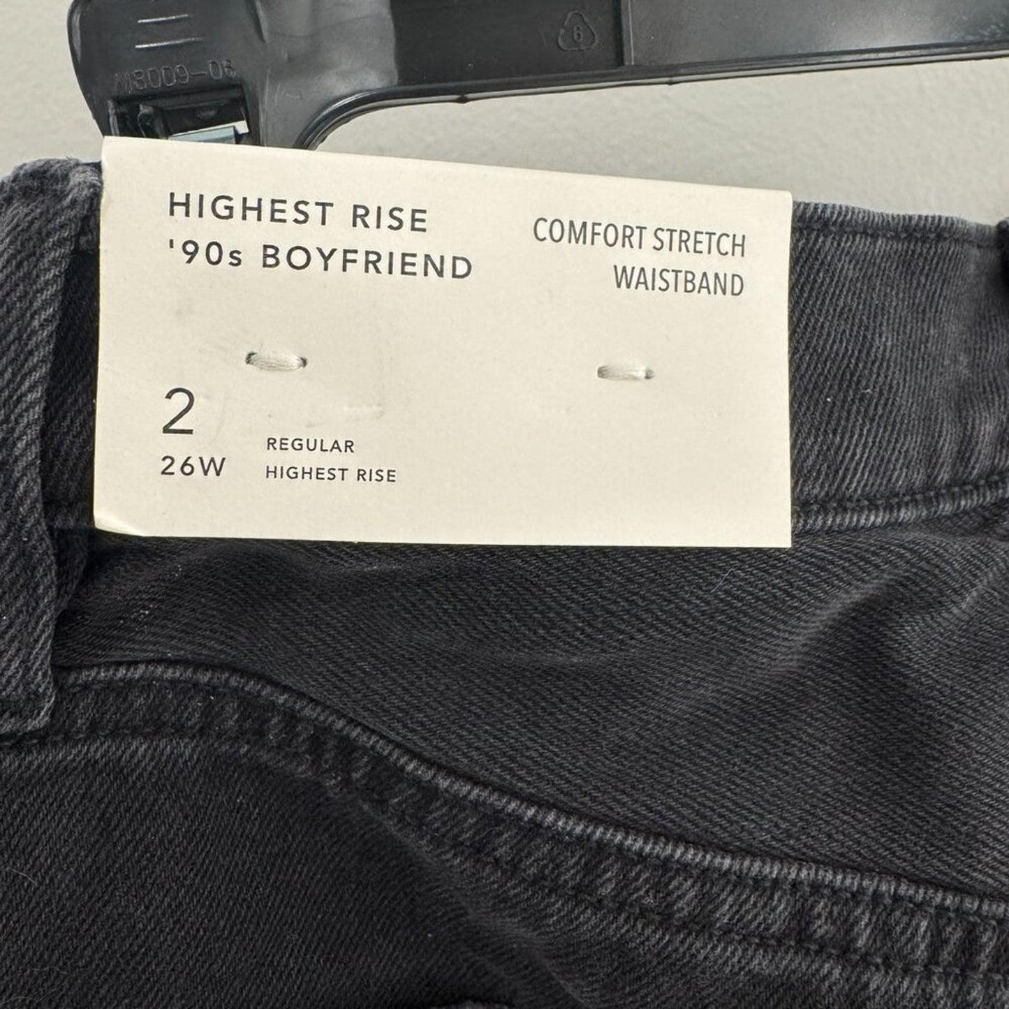 American Eagle '90s Boyfriend Jeans – Highest Rise NWT | Size 2