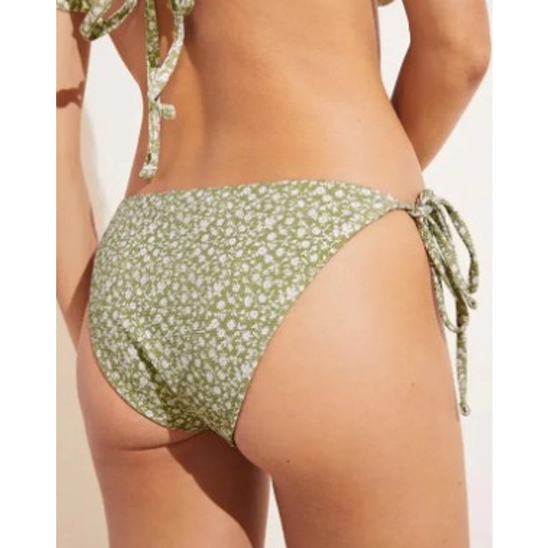 Eberjey Garden Sadie Bikini Bottom | Redwood/Sand | Size XS NWT
