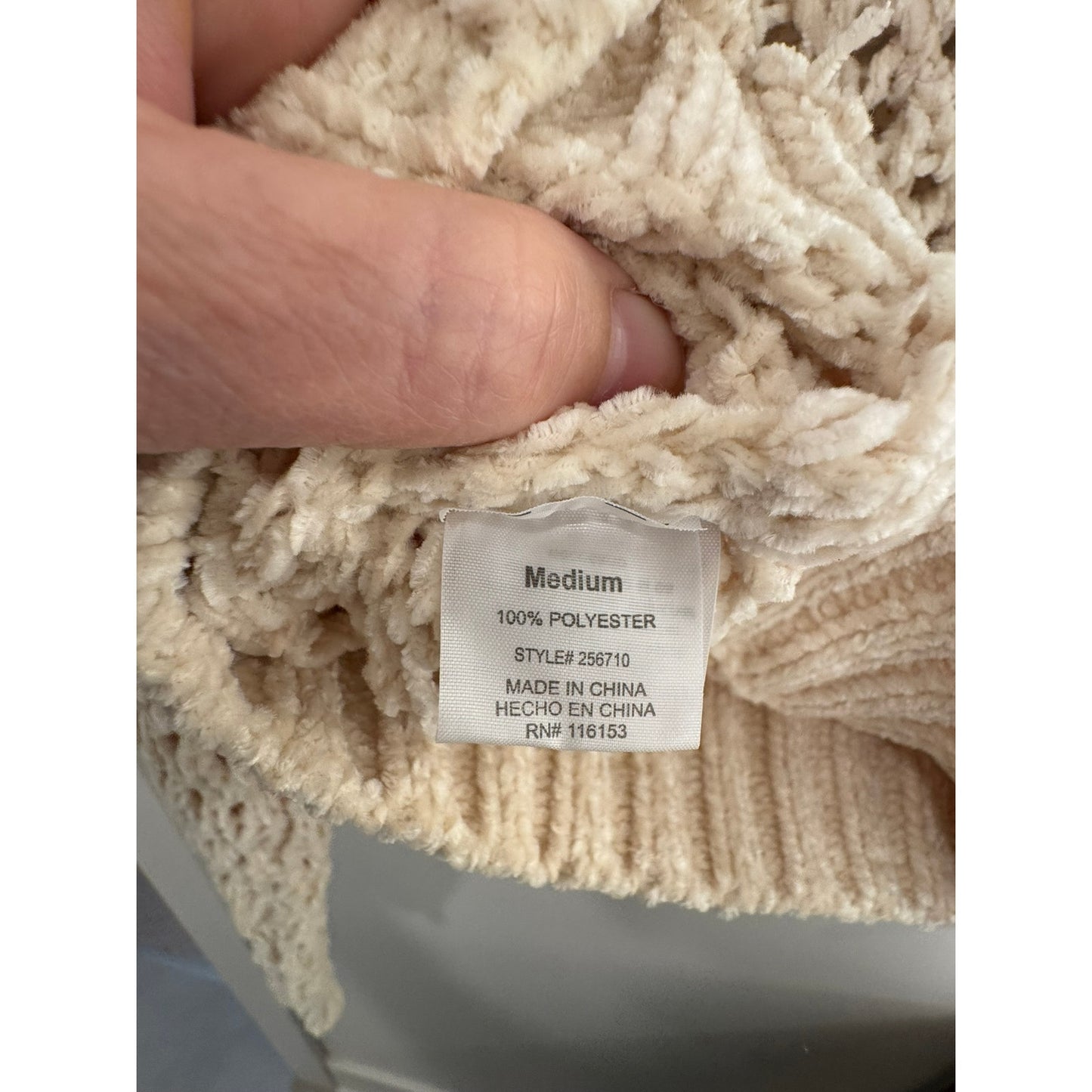 Poof New York Cropped Sweater | Cream | Size Medium NWT