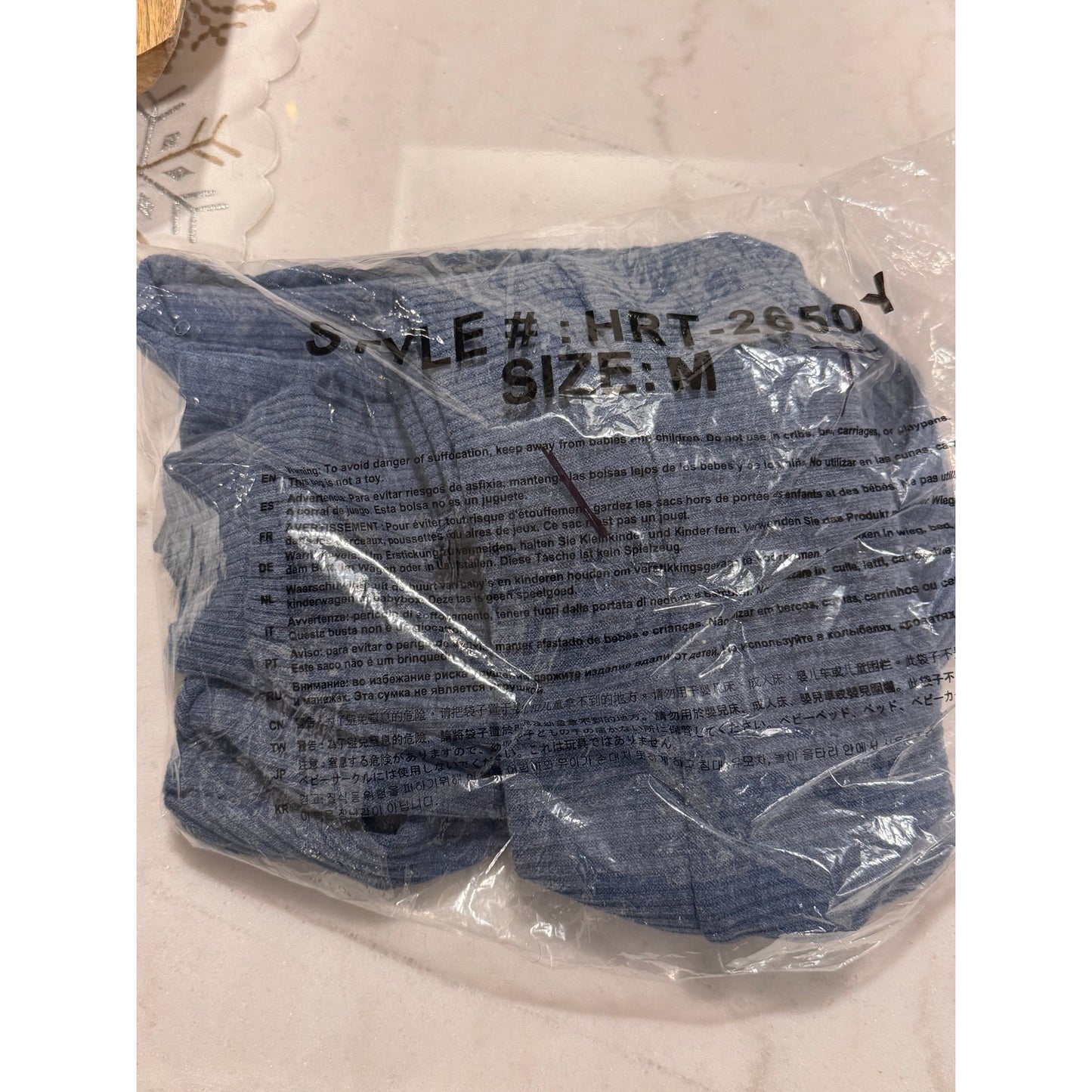 Zenana Ribbed Lounge Set | Blue | Size M | NWT