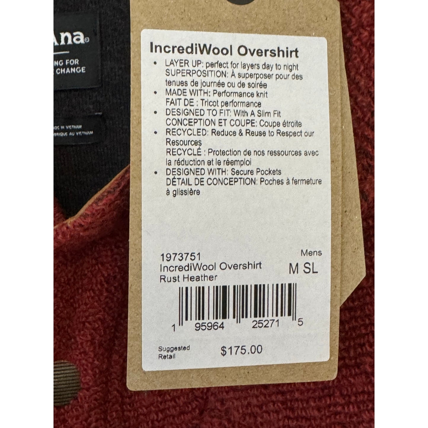 prAna IncrediWool Overshirt Men's Medium Rust Heather | NEW